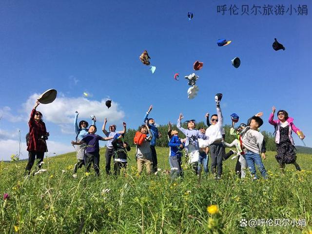 亲子研学旅行